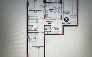 Продажа 3-комнатной квартиры, 90.05 м² - Продажа квартир от собственников в Астане - страница 38