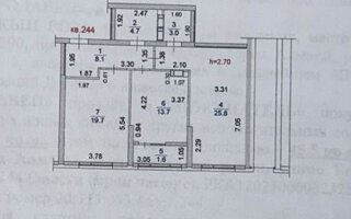 Продажа 2-комнатной квартиры, 77 м²
