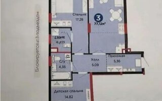 Продажа 3-комнатной квартиры, 76.1 м² - Продажа трехкомнатных квартир от собственников в Казахстане - страница 3