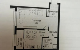 Продажа 1-комнатной квартиры, 40 м² - Продажа недвижимости в Алматы