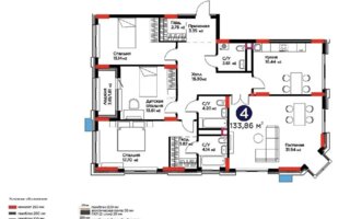 Продажа 4-комнатной квартиры, 133.86 м²