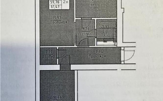 Продажа 2-комнатной квартиры, 62 м², ул. А-52, дом  8 - Продажа квартир в новостройках Астаны с фото