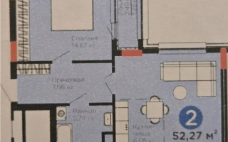 Продажа 2-комнатной квартиры, 52 м² - Продажа  двухкомнатных квартир в новостройках Караганды