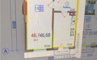 Продажа 1-комнатной квартиры, 45.87 м², мкр. Нуркент, дом  6/2 - Продажа квартир в Алматы без посредников