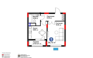 Продажа 1-комнатной квартиры, 36.73 м² - Продажа однокомнатных квартир в Астане - страница 2