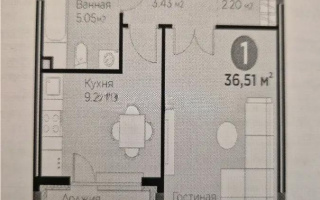 Продажа 1-комнатной квартиры, 36.55 м² - Продажа квартир в Казахстане - страница 30