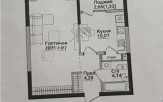 Продажа 1-комнатной квартиры, 45 м² - Продажа однокомнатных квартир от собственников в Казахстане - страница 3