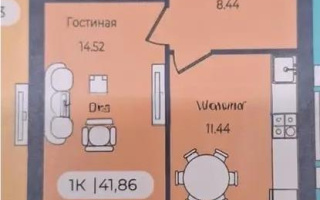 Продажа 1-комнатной квартиры, 41.9 м² - Продажа квартир в Астане без посредников - страница 19