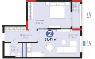 Продажа 2-комнатной квартиры, 51.41 м² - Продажа двухкомнатных квартир в блочном доме в Казахстане