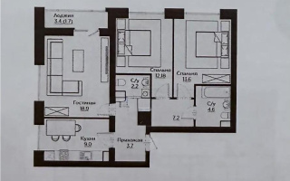 Продажа 3-комнатной квартиры, 73.8 м² - Продажа  трехкомнатных квартир в новостройках Астаны