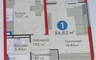 Продажа 1-комнатной квартиры, 35 м² - Продажа однокомнатных квартир в монолитно-каркасном доме в Алматы - страница 6