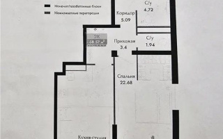 Продажа 1-комнатной квартиры, 58.57 м² - Продажа квартир от собственников в Алматы - страница 124