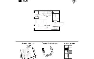 Продажа 1-комнатной квартиры, 30 м² - Продажа однокомнатных квартир в Алатауском р-не Алматы