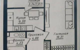 Продажа 1-комнатной квартиры, 38.6 м² - Недвижимость в Казахстане - страница 29