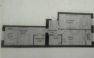 Продажа 2-комнатной квартиры, 64 м², ул. Нажимеденова, дом  30/1 - Продажа  двухкомнатных квартир в Астане