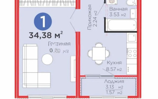 Продажа 1-комнатной квартиры, 34.38 м² - Продажа квартир в Казахстане - страница 123