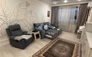 Продажа 1-комнатной квартиры, 46.2 м² - Продажа квартир от собственников в Алматы - страница 57