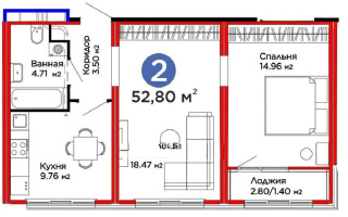 Продажа 2-комнатной квартиры, 52.8 м², пр. Улы Дала, дом  14 - Продажа квартир в Казахстане