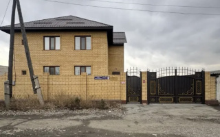 Продажа 5-комнатного дома, 222 м² - Продажа домов, коттеджей в Казахстане