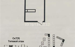 Продажа 1-комнатной квартиры, 27 м², ул. Сыбызгы, дом  100 стр - Продажа квартир в Алматы