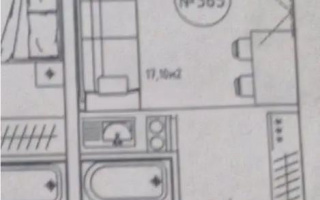 Продажа 1-комнатной квартиры, 21.7 м², ул. Кургальжинское шоссе, дом  37 - Продажа  однокомнатных квартир в Астане