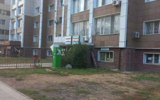 Продажа , 24.9 м², пр. Момышулы - Продажа офисных и торговых помещений в Астане с фото