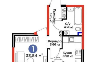 Продажа 1-комнатной квартиры, 33.84 м² - Продажа однокомнатных квартир от собственников в Алматы - страница 5