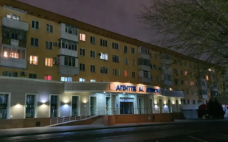 Продажа 1-комнатной квартиры, 31 м² - Продажа однокомнатных квартир в Казахстане - страница 353