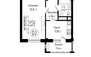 Продажа 1-комнатной квартиры, 39.74 м² - Продажа квартир в Астане без посредников