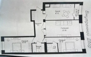 Продажа 3-комнатной квартиры, 96 м² - Продажа земельных участков в Костанае