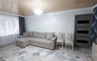 Продажа 2-комнатной квартиры, 42 м²