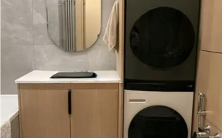 Продажа 3-комнатной квартиры, 118 м² - Продажа трехкомнатных квартир в блочном доме в Астане - страница 2