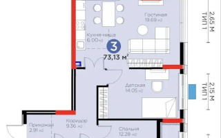 Продажа 3-комнатной квартиры, 73 м², ул. Е-915, дом  19 - Продажа квартир в Астане с фото