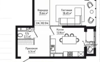 Продажа 3-комнатной квартиры, 83 м² - Продажа квартир в Алматы - страница 22