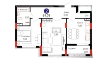 Продажа 2-комнатной квартиры, 61 м²