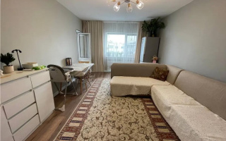 Продажа 2-комнатной квартиры, 44.2 м² - Недвижимость в Алматы - страница 5