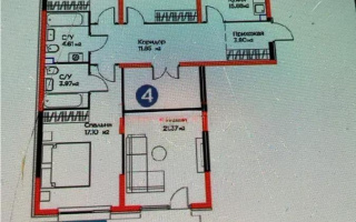 Продажа 4-комнатной квартиры, 118.66 м², Кульджинский тракт, дом  уч. 62/5 - Продажа квартир в Казахстане