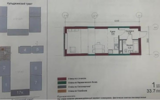 Продажа 3-комнатной квартиры, 67.3 м² - Продажа квартир в Медеуском р-не Алматы - страница 9