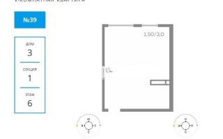 Продажа 1-комнатной квартиры, 35.2 м², мкр-н Шугыла, дом  340/41 - Продажа  однокомнатных квартир в новостройках Алматы без посредников