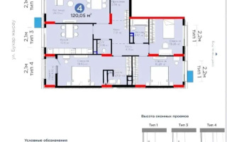 Продажа 4-комнатной квартиры, 120.05 м², ул. Бухар жырау, дом  57/6 - Продажа квартир в Казахстане