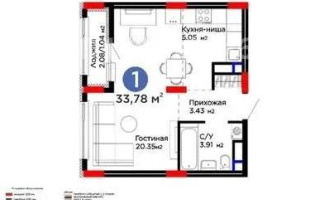 Продажа 1-комнатной квартиры, 33.78 м² - Продажа квартир в Казахстане - страница 27