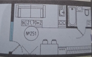 Продажа 1-комнатной квартиры, 21.7 м², ул. Кургальжинское шоссе, дом  37 - Продажа  однокомнатных квартир в Астане с фото
