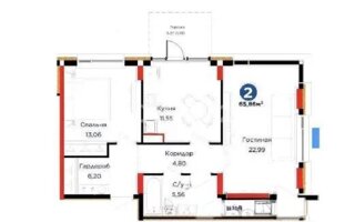 Продажа 2-комнатной квартиры, 65.86 м² - Продажа квартир в Казахстане - страница 59