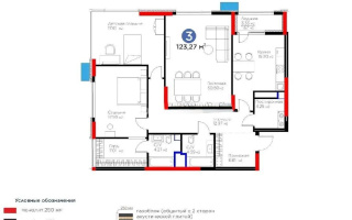 Продажа 3-комнатной квартиры, 123.3 м², пр. Кабанбай батыра, дом  5 стр - Продажа  трехкомнатных квартир в новостройках Астаны без посредников