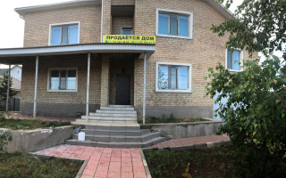 Продажа 5-комнатного дома, 289 м² - Продажа дач в Костанае