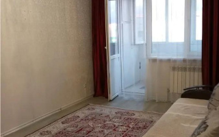 Продажа 1-комнатной квартиры, 39.5 м² - Продажа квартир в Казахстане - страница 75
