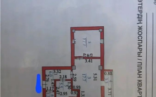Продажа 2-комнатной квартиры, 46 м² - Продажа квартир от собственников в Астане - страница 10