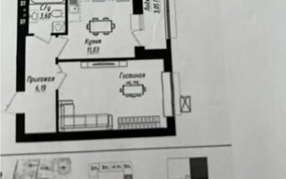 Продажа 1-комнатной квартиры, 39 м² - Продажа однокомнатных квартир в Астане - страница 15