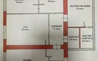 Продажа 4-комнатной квартиры, 100 м², ул. Бокейхана, дом  16 - Продажа  четырехкомнатных квартир в новостройках Астаны
