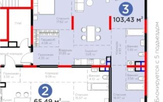 Продажа 4-комнатной квартиры, 103.43 м² - Продажа четырехкомнатных квартир в монолитно-каркасном доме в Казахстане - страница 3